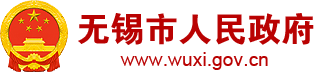 無錫重大項目建設(shè)成果沉甸甸