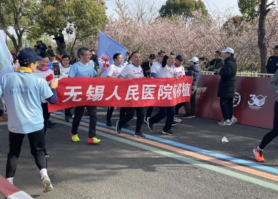 陽山半馬，開跑！他們也來參加了～